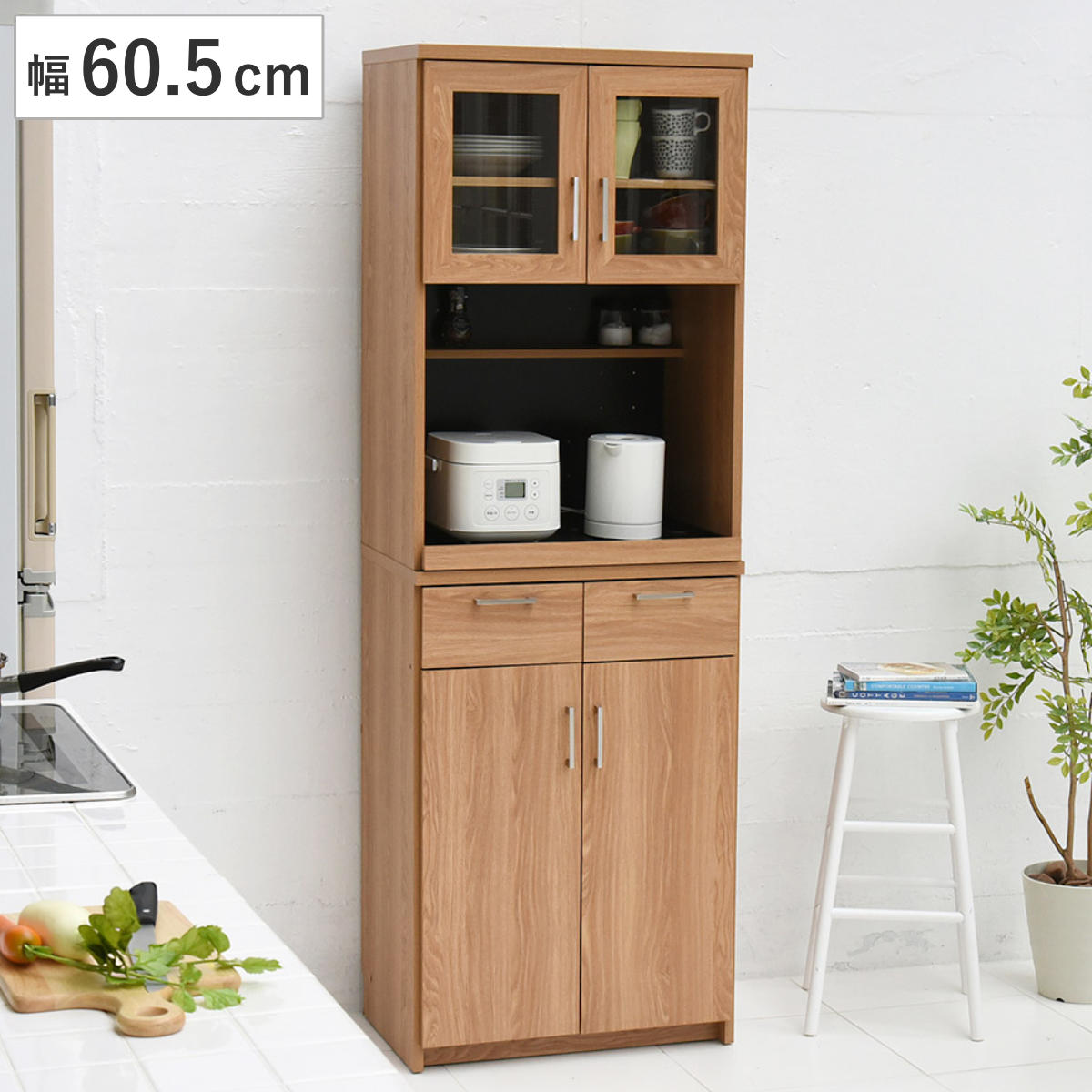 レンジ台 幅60.5cm キッチンラック 食器棚 北欧風 Keittio レンジボード キッチン収納 レンジラック 60幅 キッチン 収納 食器 棚 キッチン家電収納 北欧 台所