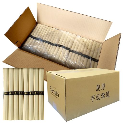 Settella 島原手延べそうめん 素麺 50g×160束 8kg 自宅用 業務用 訳あり 保存食