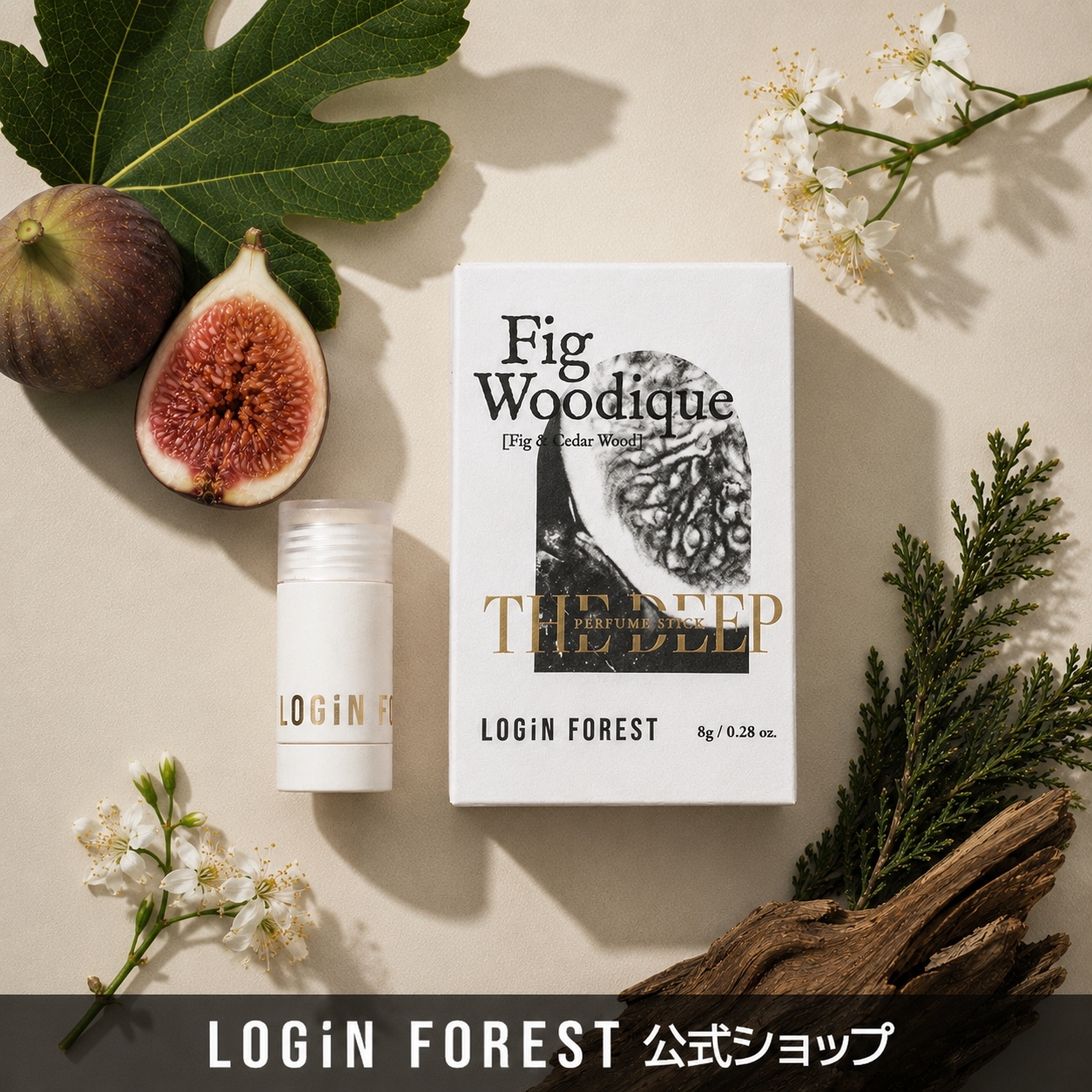 香水 fog | rainy fig （香水）