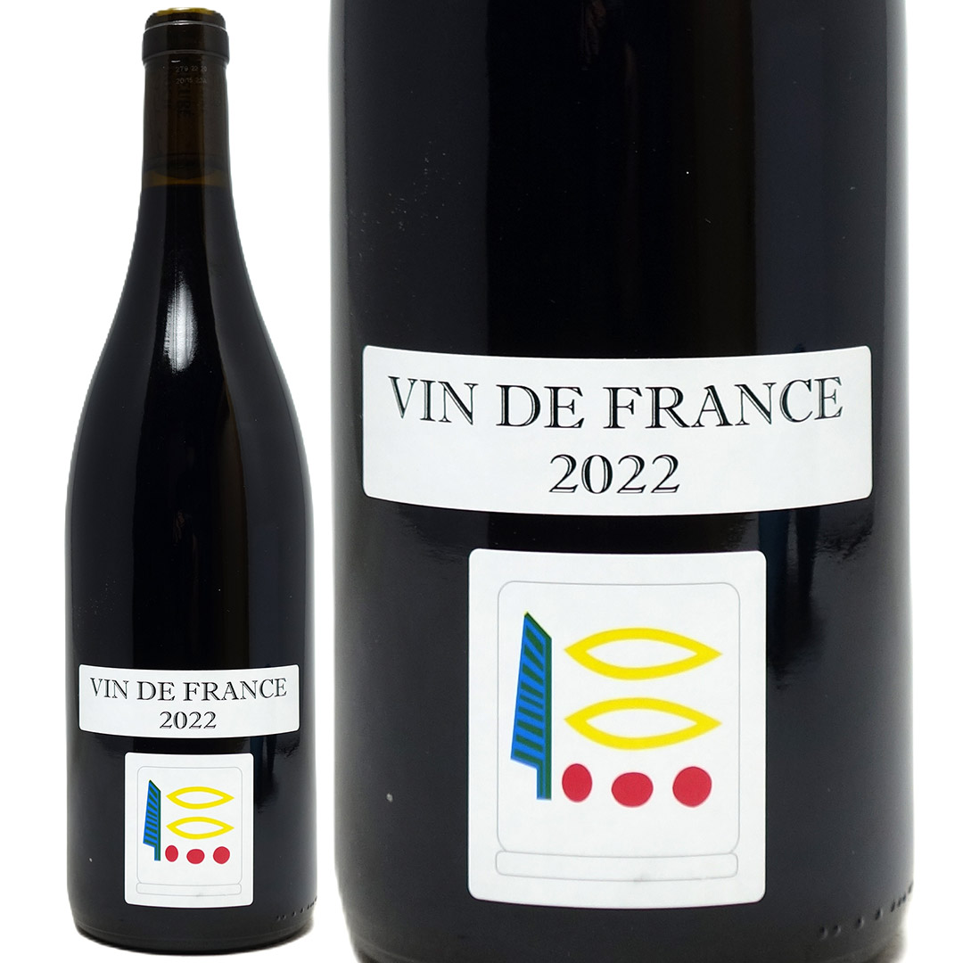 2022 ヴァン ド フランス 750ml プリューレ ロック ブルゴーニュ フランス 赤ワイン コク辛口 ワイン ^B0ROFP22^