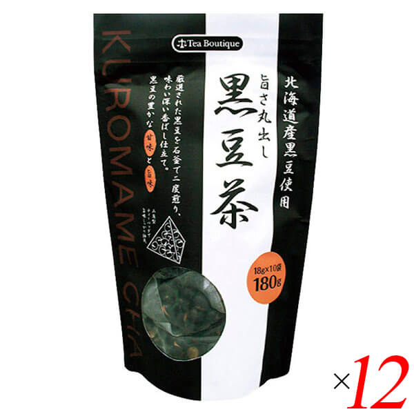 旨さ丸出し黒豆茶（北海道産黒豆使用） 10袋入り 12個セット