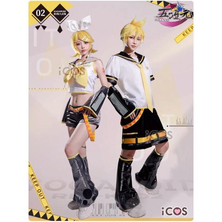 即納あり ICOS 　ボーカロイド　鏡音リン・レン　ACT2　コスプレ衣装 　ins大人気 ウィッグ　ヘッドホン　靴　髙!品!質