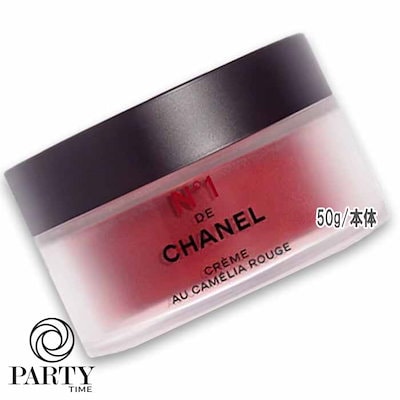 CHANEL スムース クリーム N1 ドゥ シャネル 50g 本体