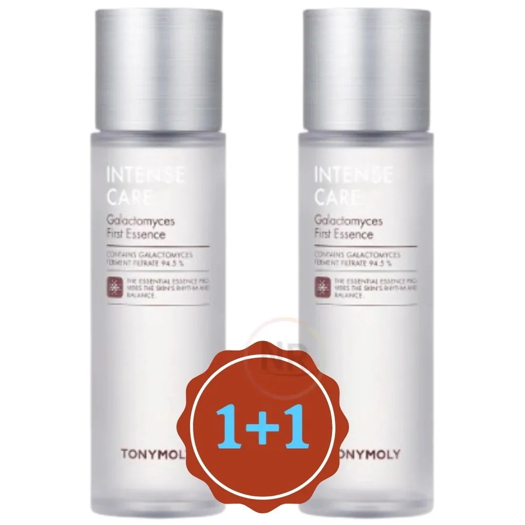 インテンスケア ガラクトミセス ファーストエッセンス 150ml (2個)