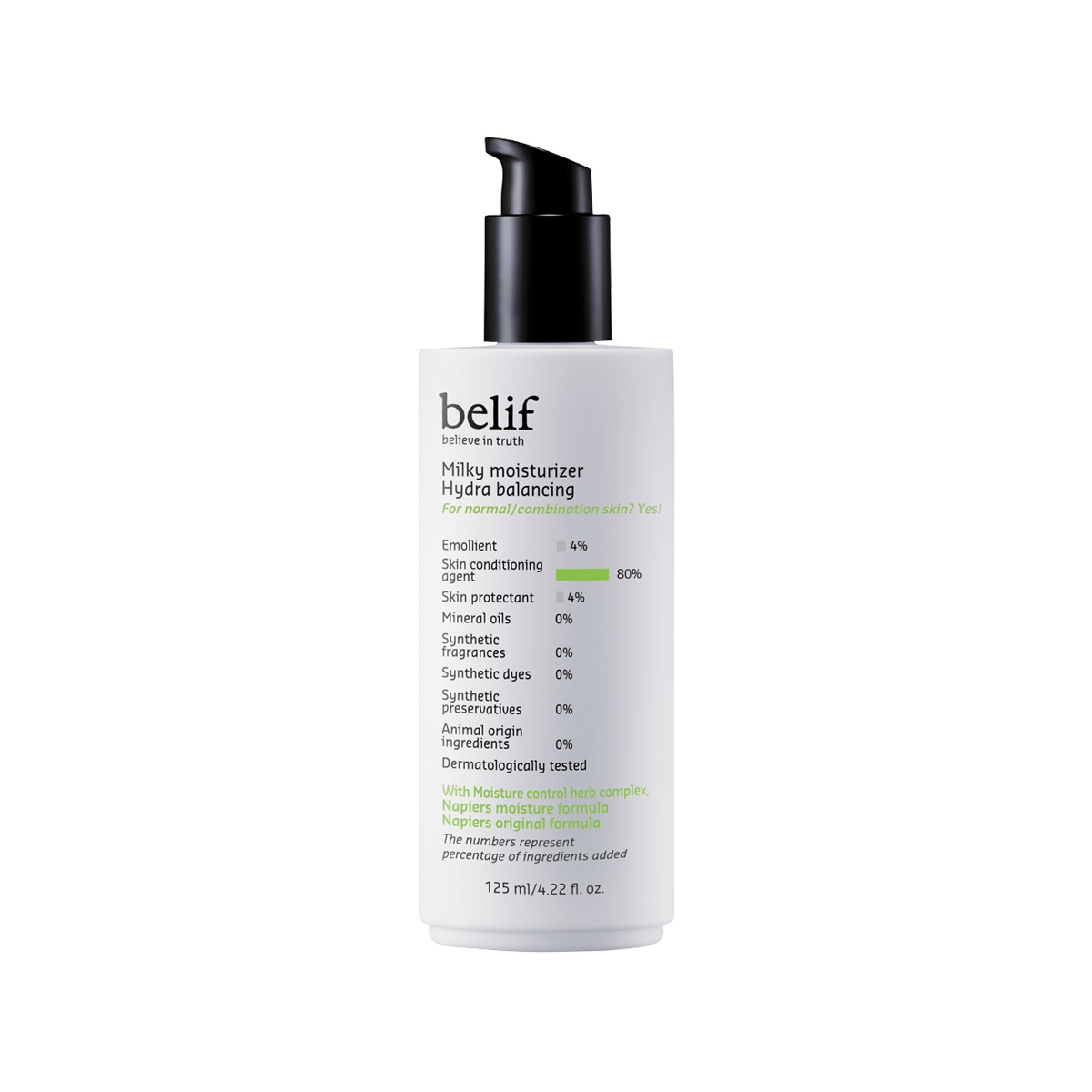 【Wid】 ミルキー モイスチャライザー ハイドラ バランシング 125ml 1個 ・乳液 ・水分補給 ・油水分バランス ・セージ配合 ・ハーブ処方 ・低刺激 ・スキンケア ・belif ・ビリーフ