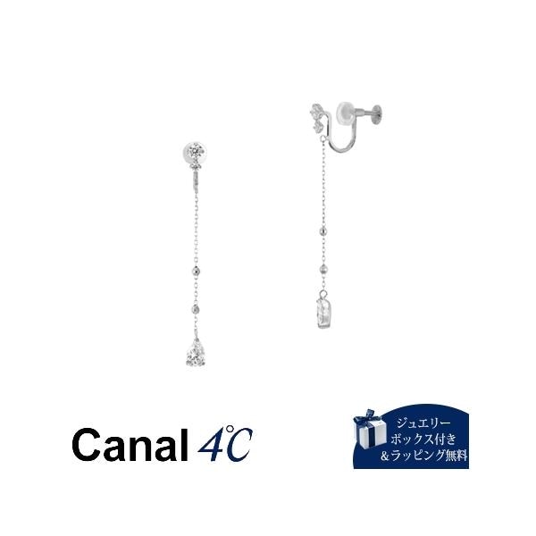 カナル 4℃ Canal 4℃ シルバー イヤリング