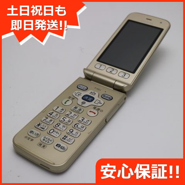 Qoo10] 美品 F-02J らくらくホン ゴールド