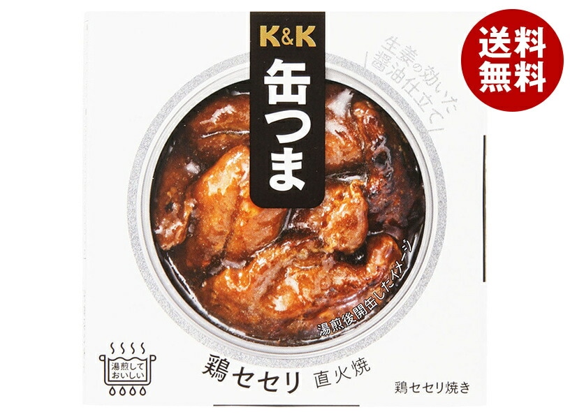 国分 K&K 缶つま 鶏セセリ 直火焼 50g×6個入×(2ケース) メーカー 問屋直送