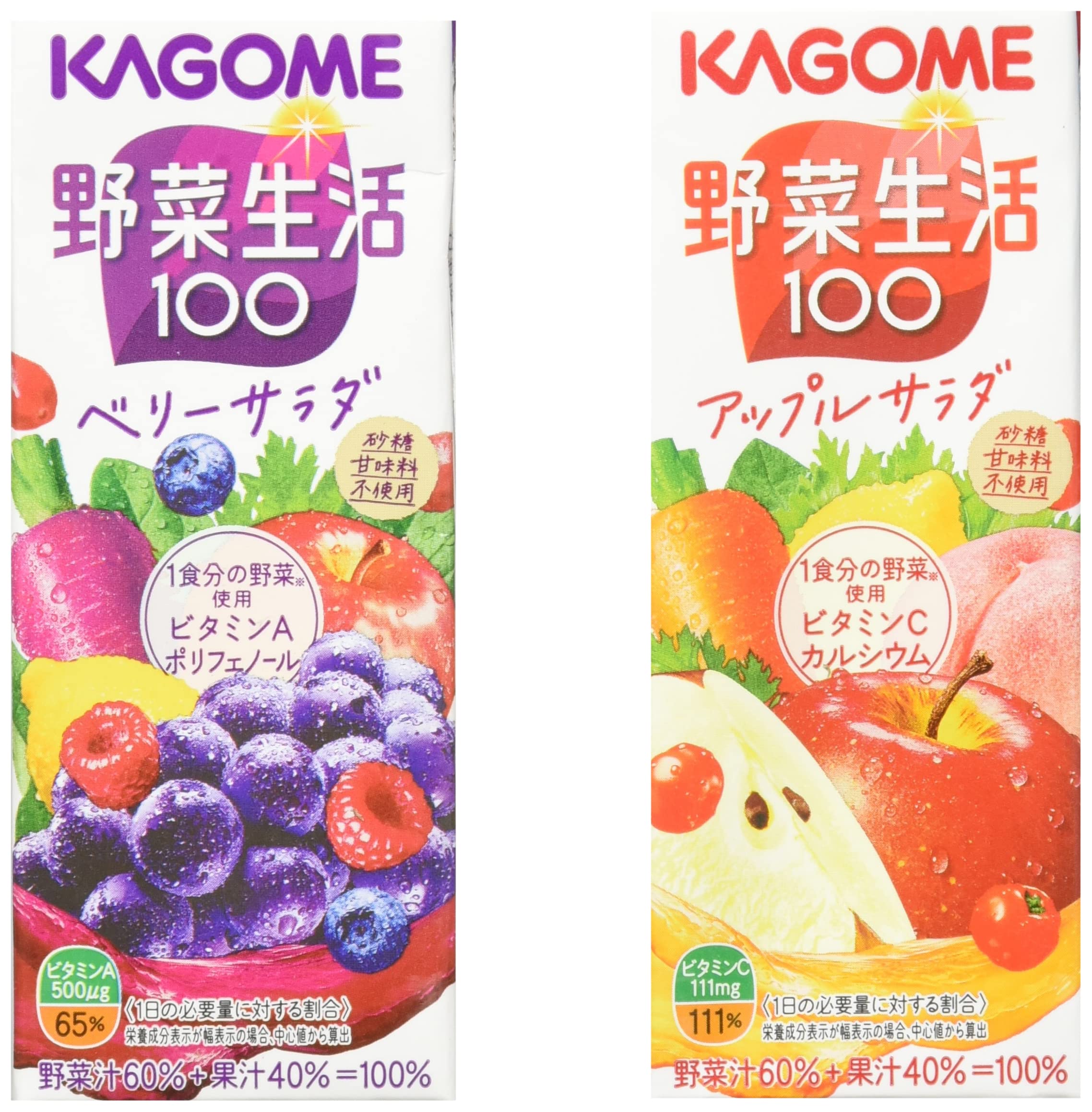 セット商品2CSカゴメ 野菜生活100(ベリーサラダ200ml×アップルサラダ200ml)×各24本