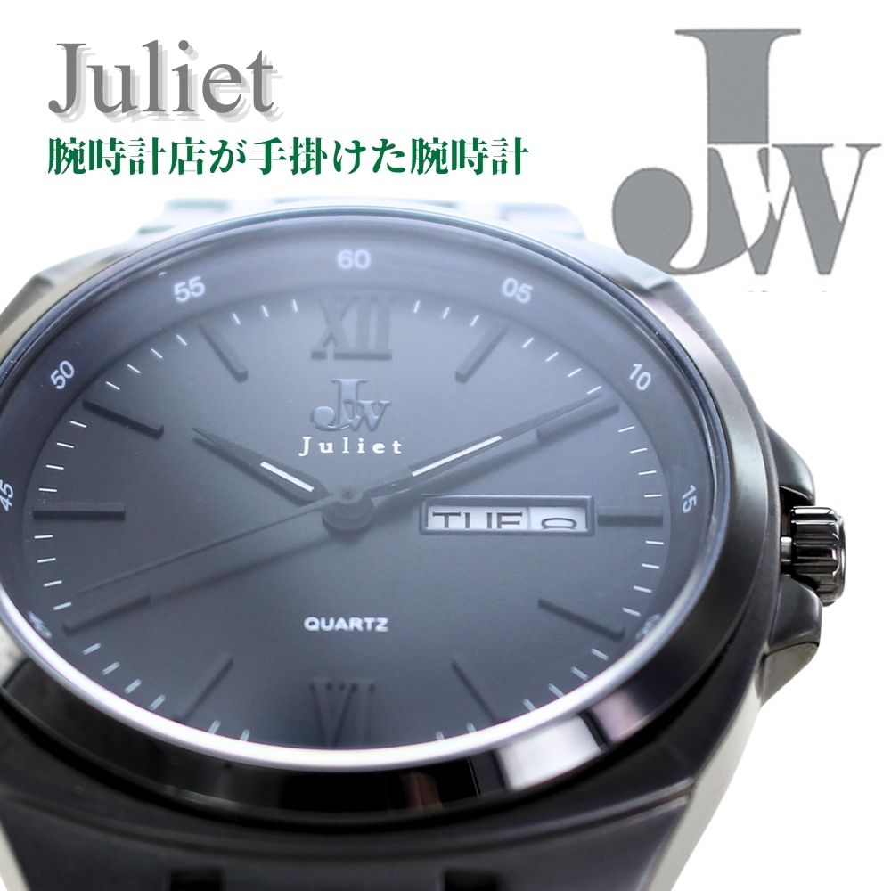 ブランド ショッパー付き 腕時計 手表 メンズ ジュリエットウォッチ ブラック ステンレス腕時計 シンプル おしゃれ ビジネス 男性腕時計 メンズ腕時計 誕生日プレゼント 男性 父 夫 彼氏 記念日