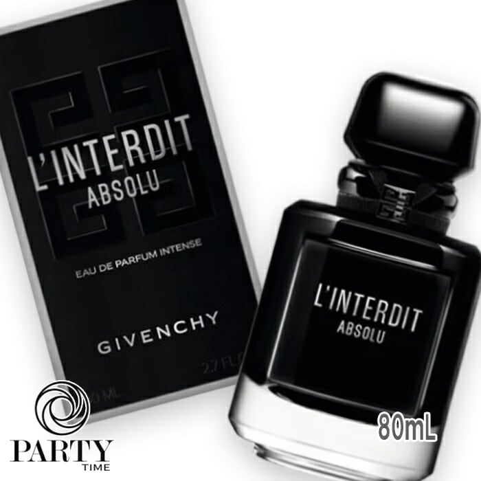 GIVENCHY L'INTERDIT ランテルディオーデパルファム 80ml