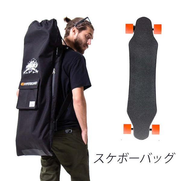 Qoo10] スケートボード バッグ メンズ レディー