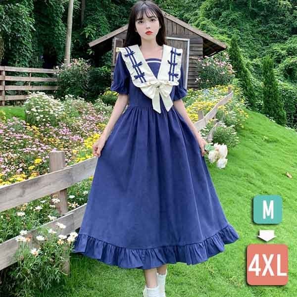 ワンピース ビッグカラー セーラー風 胸元リボン 半袖 夏用 夏服 かわいい レディース 中学生 ゆったり フリル裾 デコ襟 大きいサイズ Tシャツワンピース ロリータ ミモレ丈 カットソー ワンピー