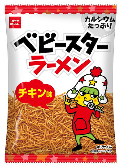 他サイト： 【公式】ベビースターラーメンチキン味 68g 単品 おやつカンパニー 駄菓子 スナック菓子 ラーメンスナック おつまみの商品画像