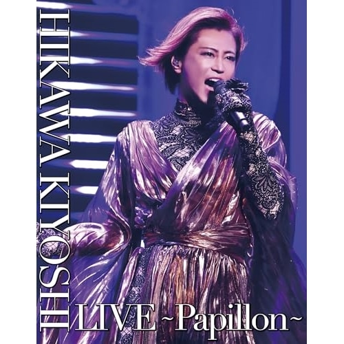 氷川きよし ／ 氷川きよし LIVEPapillon(Blu-ray Disc) (Blu-ray) COXA-1343