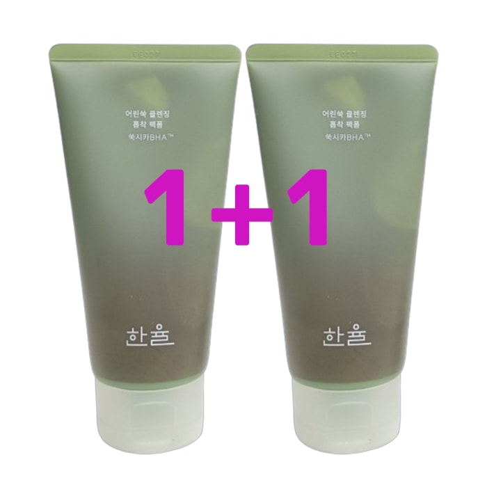 ヨモギクレンジング吸着パックフォーム, 120g, 2個