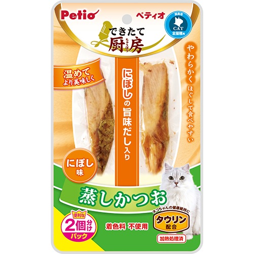 （まとめ買い）できたて厨房 キャット 蒸しかつお にぼし味 2本入 [x30]