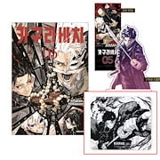 鋼の錬金術師 20th anniversary book 韓国版 楽天市場】【韓国版】 鋼の錬金術師 20th ANNIVERSARY BOOK 限定