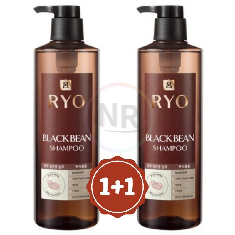 坡州 黒豆 脱毛症状 緩和 シャンプー 800ml 2個