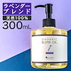 武内製薬公式ショップBEAUTY CART