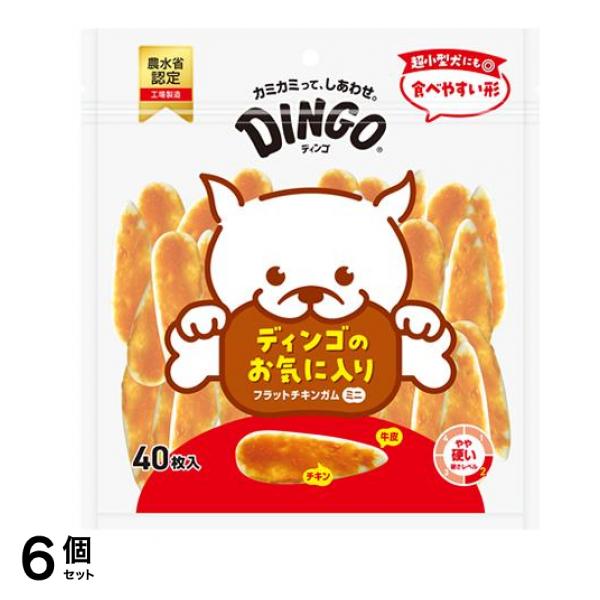 フラットチキンガムミニ 超小型～小型犬用 40枚入 6個セット