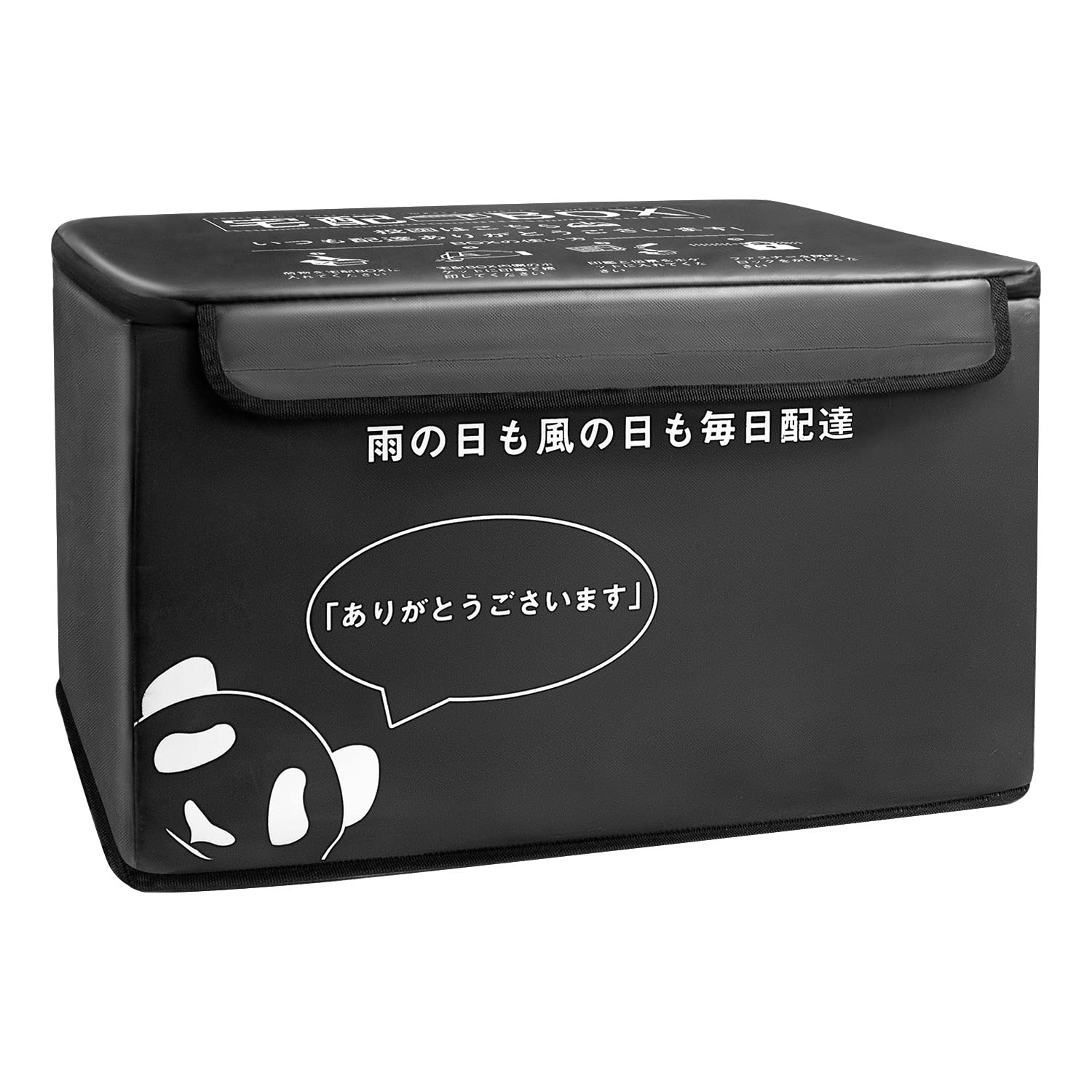 千選千品 宅配ボックス 防水 屋外 大容量 置き配ボックス 折りたたみ 不在受取 ア パート マンション 屋外 戸建て用 個人宅 ダイヤルロック x2 マグネット 盗難防止ワ イヤー付き コンパクト
