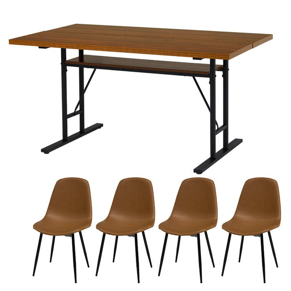 LT-4770DBR34CA-5S ダークブラウン/キャメル ダイニング5点セット メーカー直送