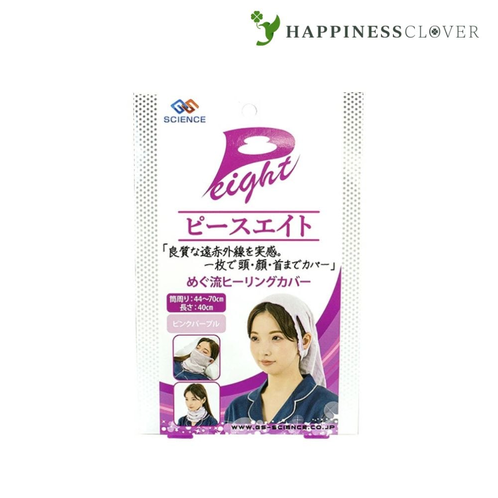 ピースエイト めぐ流ヒーリングカバー　ジーエスサイエンス ナイトキャップ フェイスカバー ネックウォーマー 睡眠 グラファイトシリカ 遠赤外線