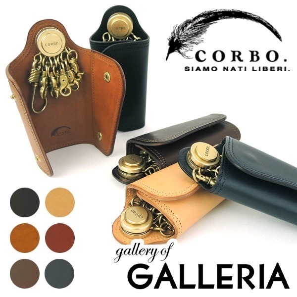 【感謝価格】 コルボ CORBO キーケース コルボ キーケース メンズ 革 corbo. SLATE 8LC-9376 キーケース
