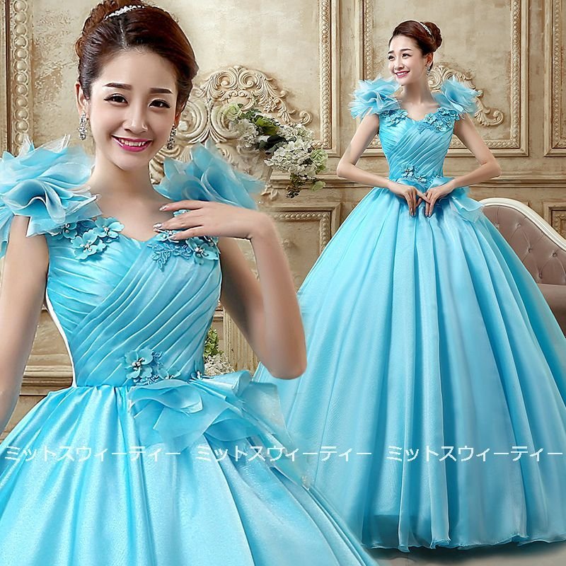 演奏会用ロングドレス カラードレス 安い 演奏会 ロングドレス イブニングドレス 青 二次会 パーテ