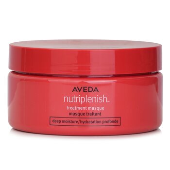 Aveda ニュートリプレニッシュ マスク ディープ