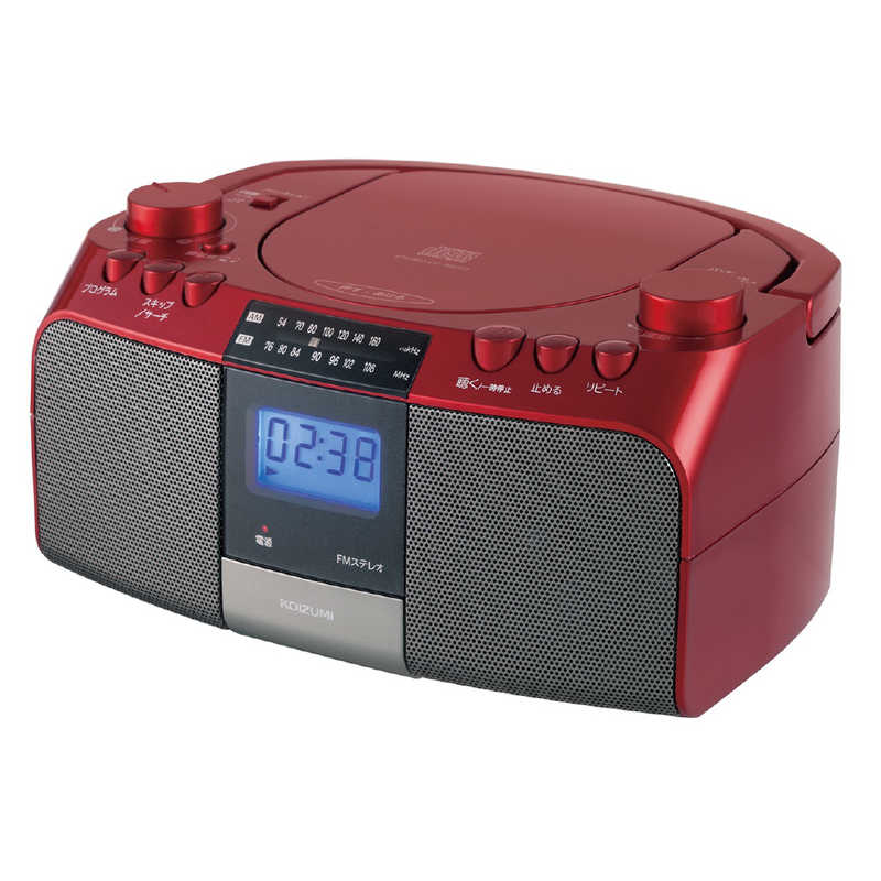 コイズミ　KOIZUMI　CDラジオ レッド　SAD-4705/R