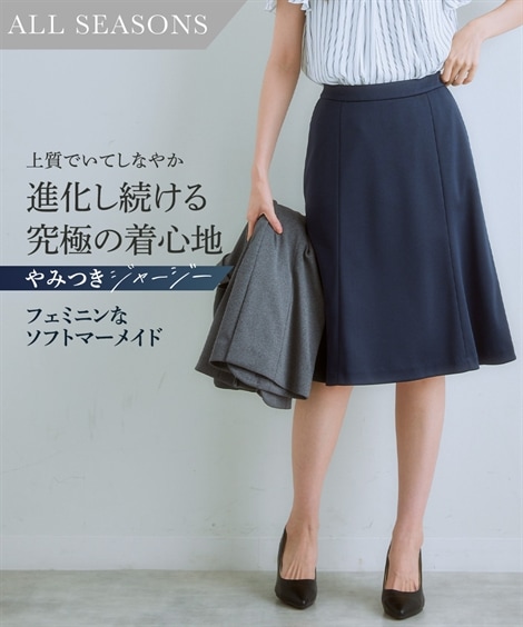 スカートスーツ レディーススーツ セットアップ対応ソフトマーメイドスカート 上下別売・カノコジャージーシリーズ 大きいサイズ有