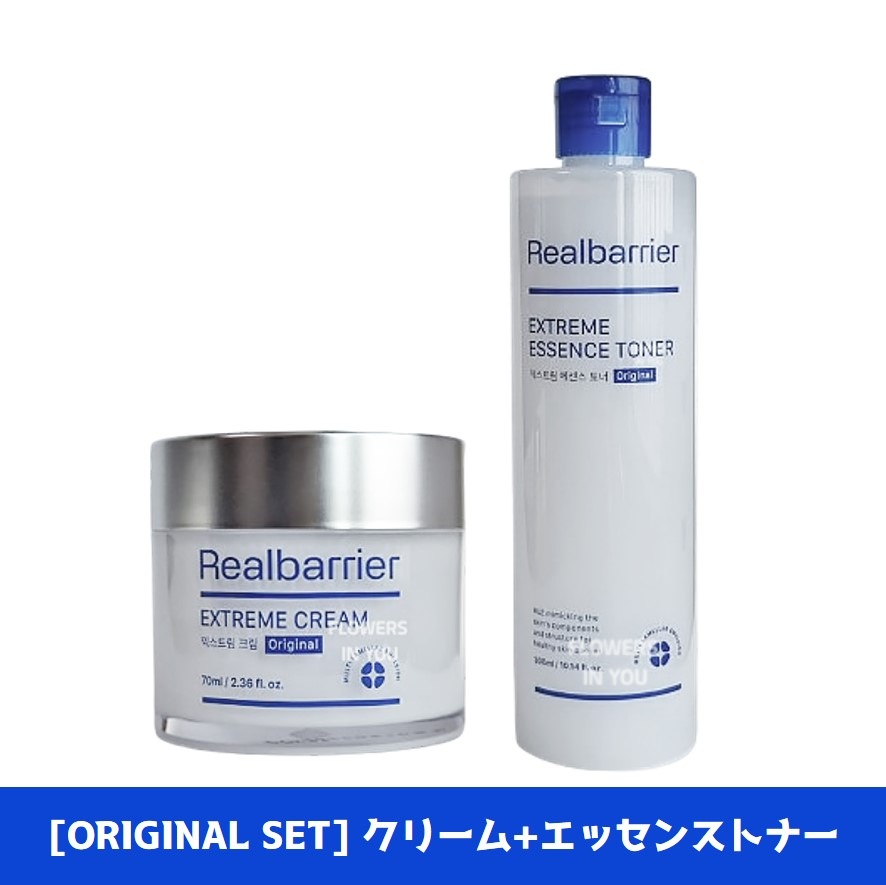 [オリーブヤング品切大乱]オリジナルセット リアルバリア エクストリーム オリジナル クリーム 70ml+トナー300ml /丈夫な水分バリア