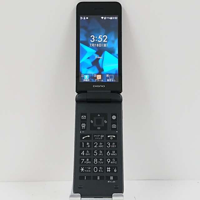 DIGNO ケータイ3 NP902KC SoftBank ブラック 送料無料 本体 c13593 【中古】 8,030円