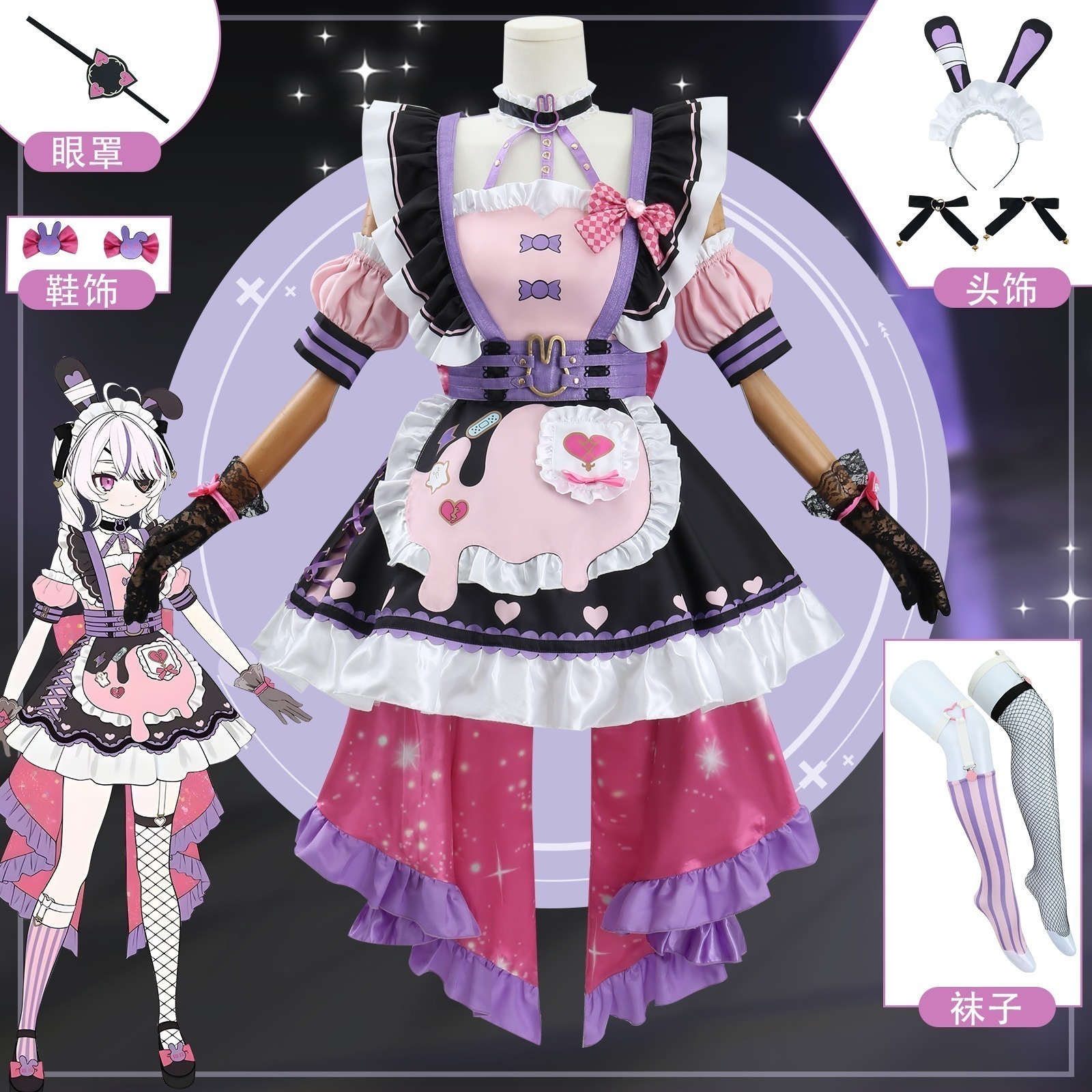 虹社cos服nijisanji Enマリアmarionette2.0コスプレ