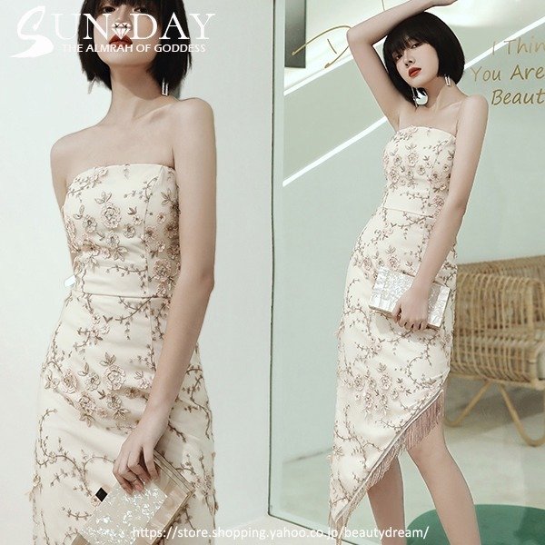 新品パーティードレス ワンピース 花嫁ミニドレス ウェディングドレス 簡約 花嫁二次会 演奏会 パー 8,773円