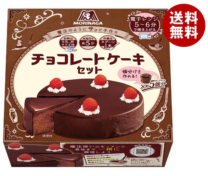 森永製菓 チョコレートケーキセット 187g*12(6*2)個入*(2ケース)