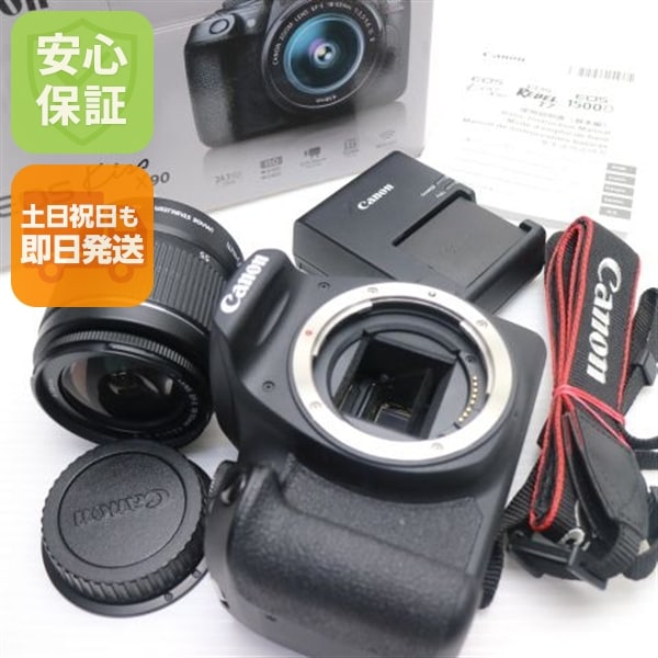 超美品 EOS Kiss X90・EF-S18-55 IS II レンズキット ブラック 200