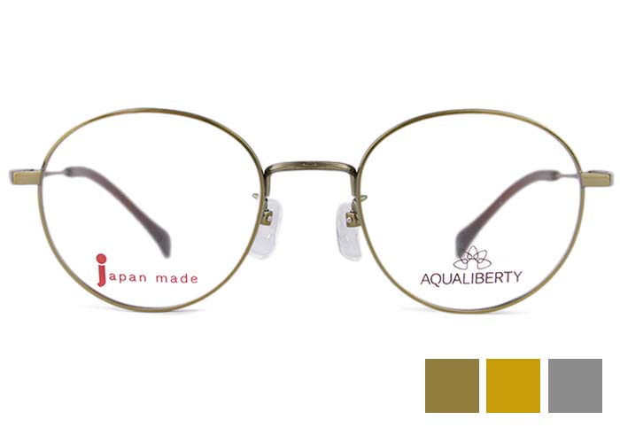 メガネ アクアリバティ AQUALIBERTY AQ22500 日本製 メンズ レディース チタン 4621