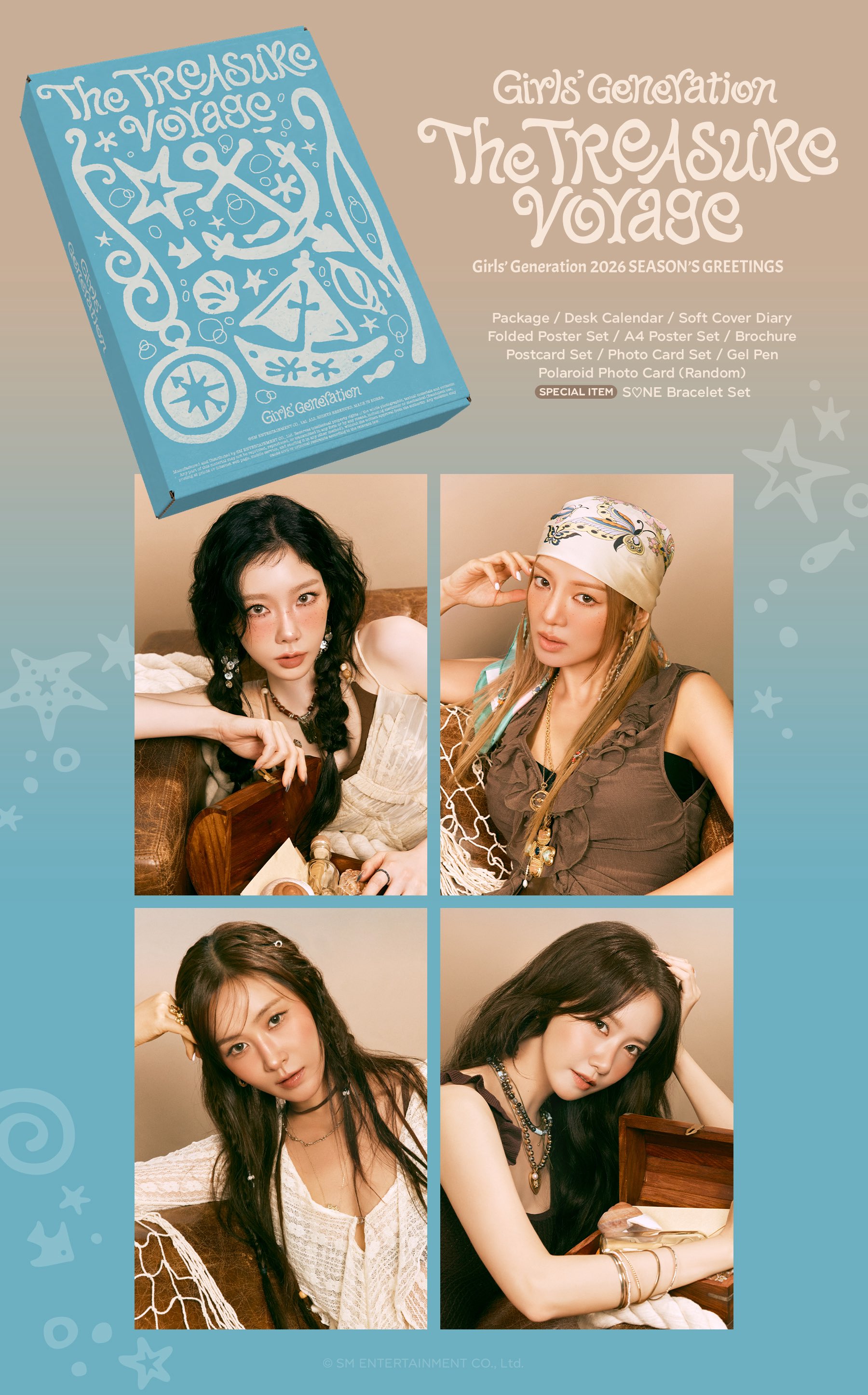 K-POP・アジア TOMORROWXTOGETHER2020SEASON'S GREETINGS ニュース ｜ TOMORROW X TOGETHER JAPAN OFFICIAL SITE