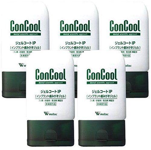 ウエルテック コンクール ジェルコートIP (インプラント歯みがきジェル) (5個)