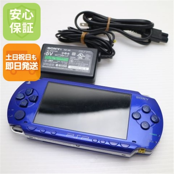 美品 PSP-1000 メタリックブルー game SONY PlayStation Portable 19