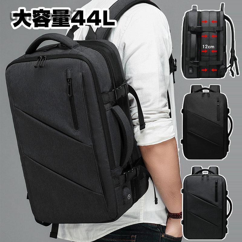新品更新 リュックサック ビジネスリュック 大容量 黒 防水 軽量 50代 メンズ40代高級 A4 3way 通勤 通学 レディース 薄型 PC デイバッグ 出張 旅行 USBポート