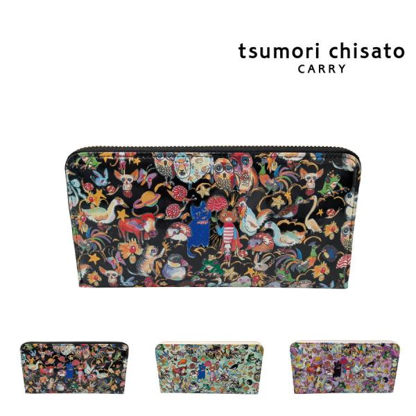 【tsumori tisato CARRY】57722 モリノドウブツ 長財布 ウォレット 使いやすい 普段使い 日本製 レディース ギフト プレゼント 母の日 敬老の日 ブラック