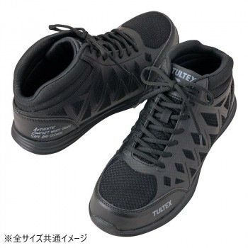 アイトス　51666 セーフティシューズ（男女兼用） ブラック 23.0cm