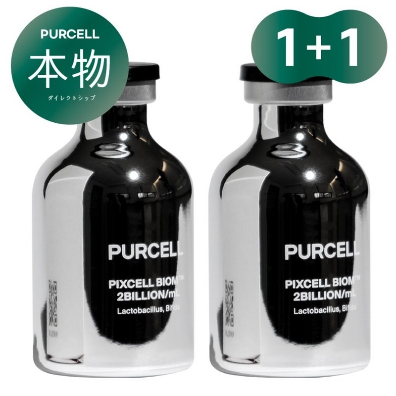 パーセル20億/mLピクセルバイオムTM原液2個30ml2個