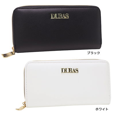 Qoo10] デュラス DURAS デュラス レディース長財布 : バッグ・雑貨