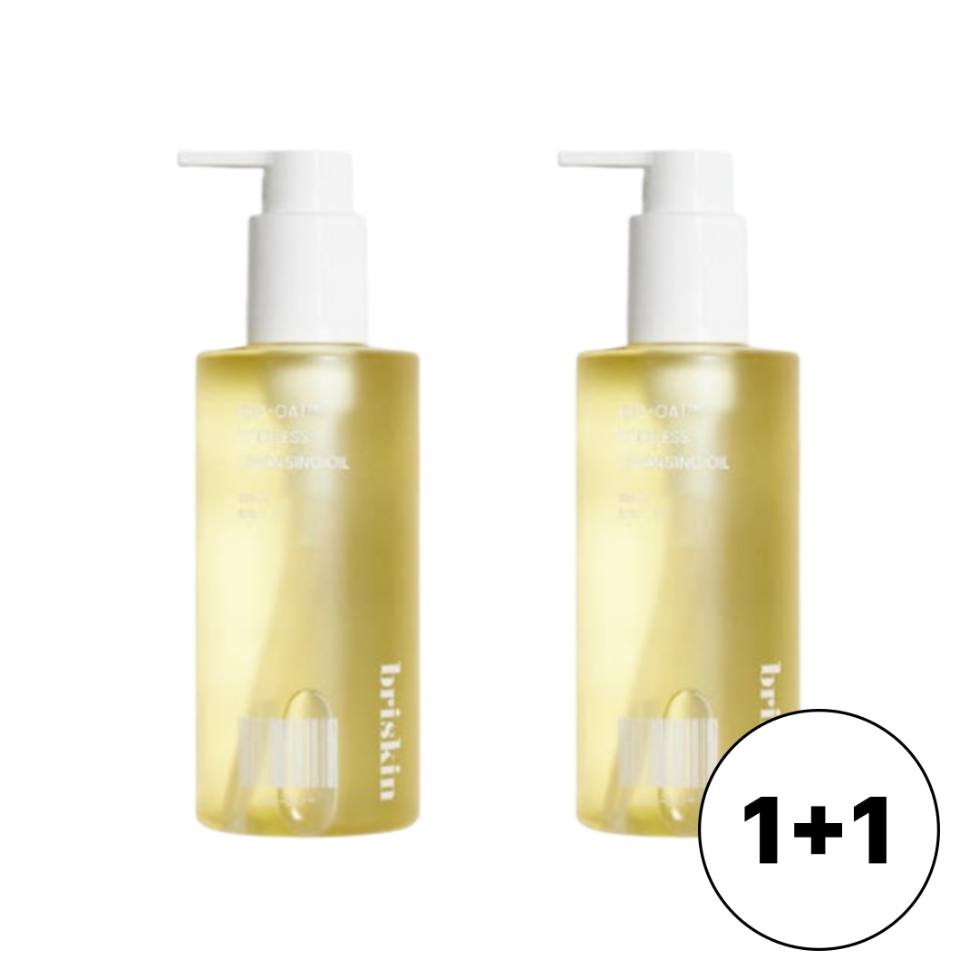 [1+1] エクソ オート ポアリス クレンジングオイル 200ml