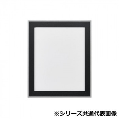 アルナ アクリル付 モントレ-ビター A-2 13162